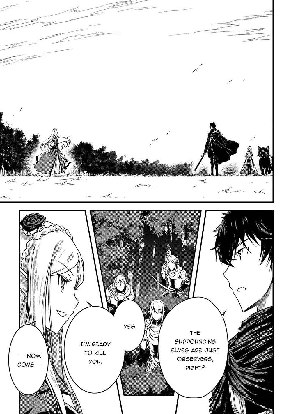 Ansatsusha de Aru Ore no Status ga Yuusha yori mo Akiraka ni Tsuyoi no da ga Chap 14 - Next Chap 15