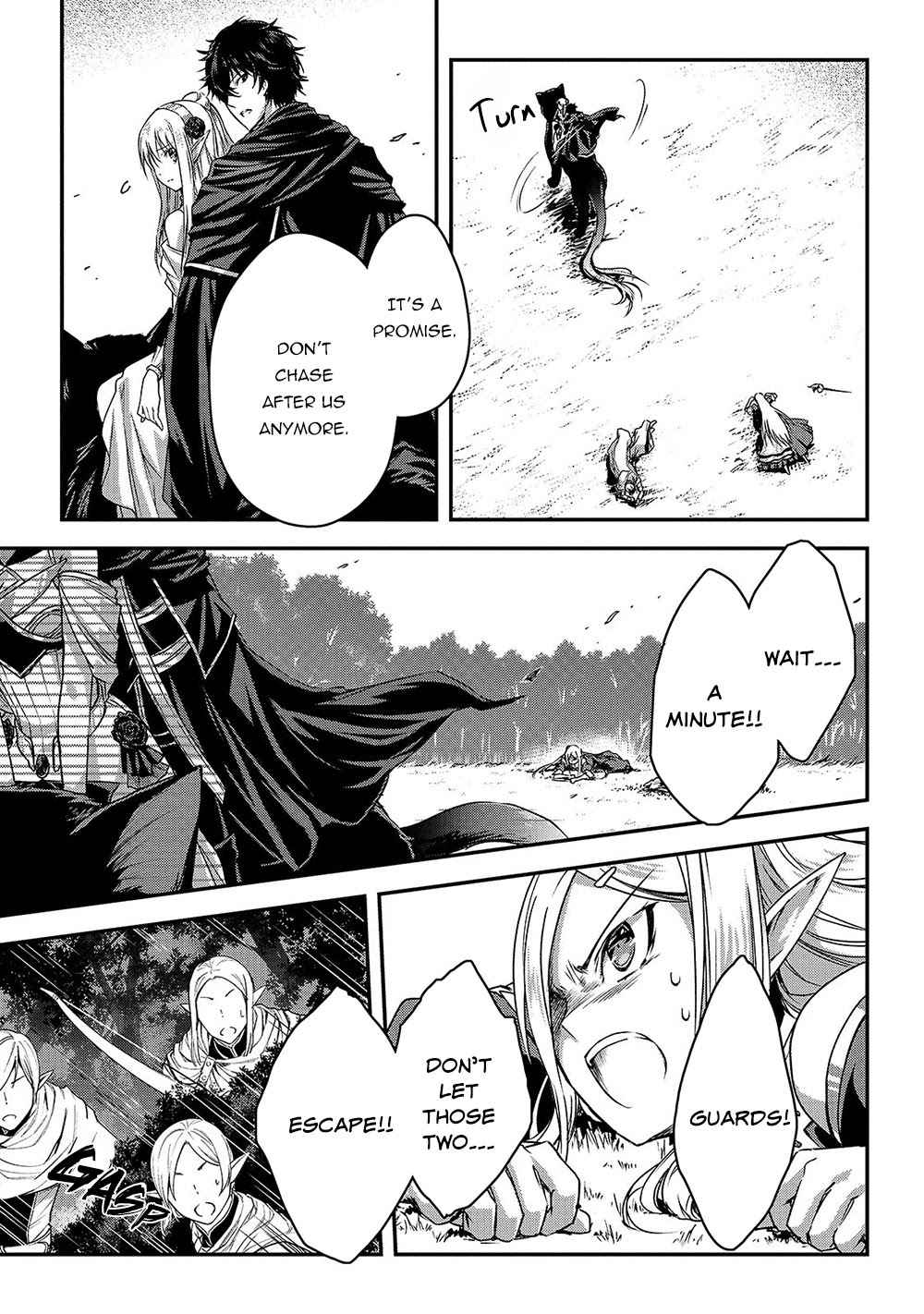 Ansatsusha de Aru Ore no Status ga Yuusha yori mo Akiraka ni Tsuyoi no da ga Chap 14 - Next Chap 15