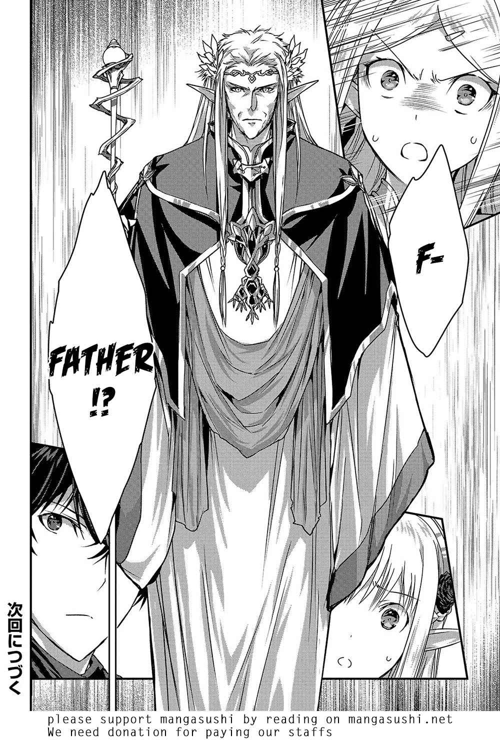 Ansatsusha de Aru Ore no Status ga Yuusha yori mo Akiraka ni Tsuyoi no da ga Chap 14 - Next Chap 15
