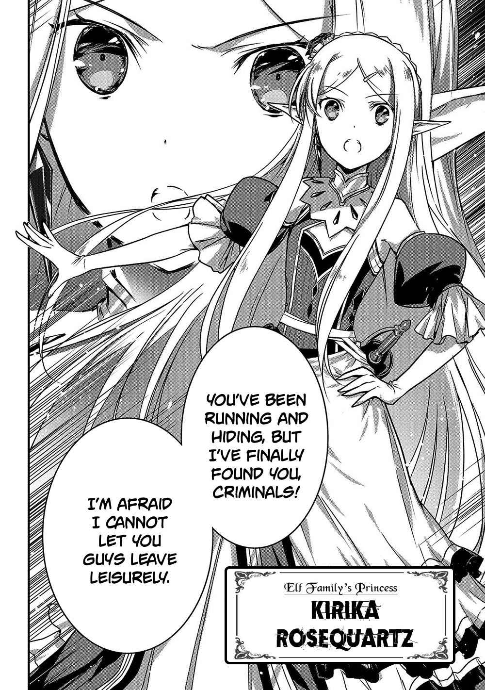 Ansatsusha de Aru Ore no Status ga Yuusha yori mo Akiraka ni Tsuyoi no da ga Chap 14 - Next Chap 15