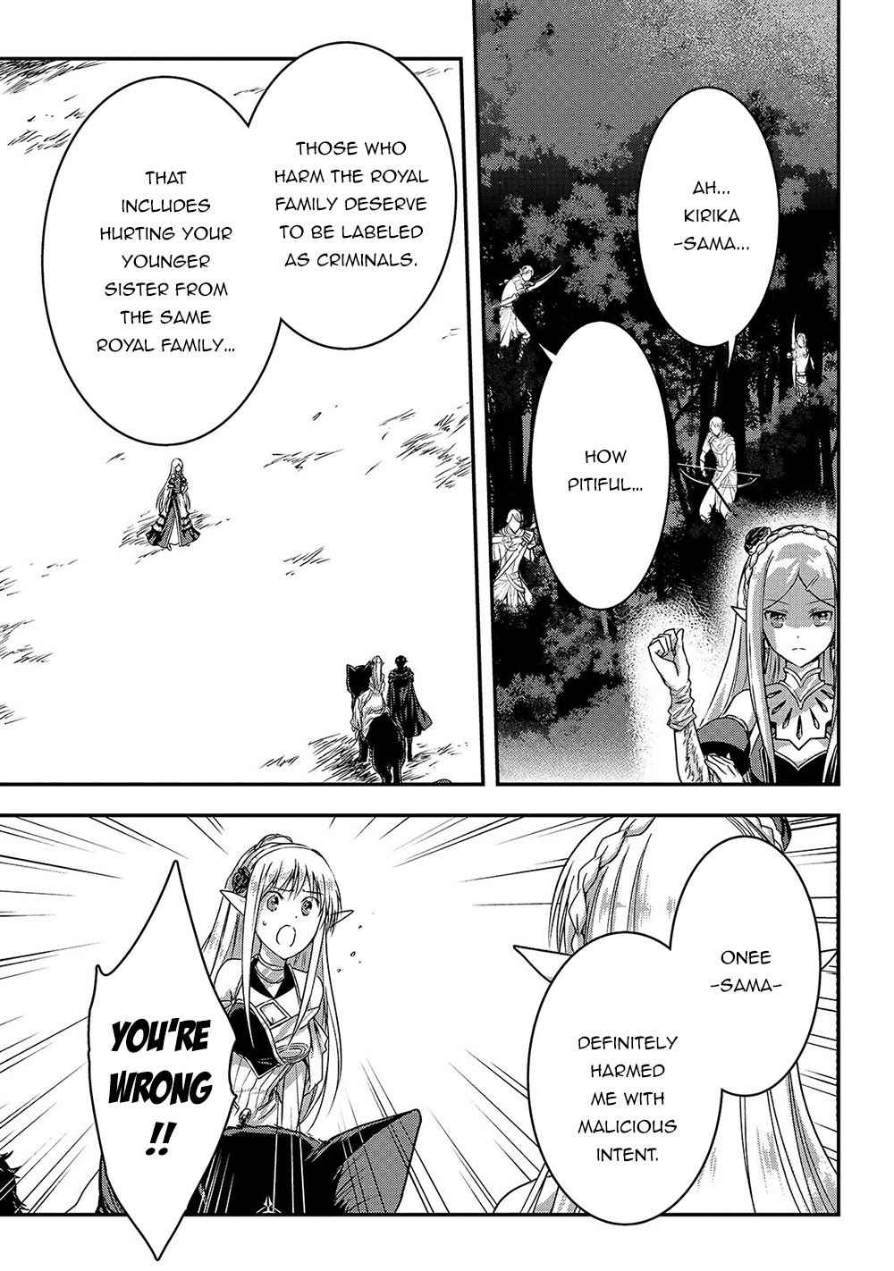 Ansatsusha de Aru Ore no Status ga Yuusha yori mo Akiraka ni Tsuyoi no da ga Chap 14 - Next Chap 15