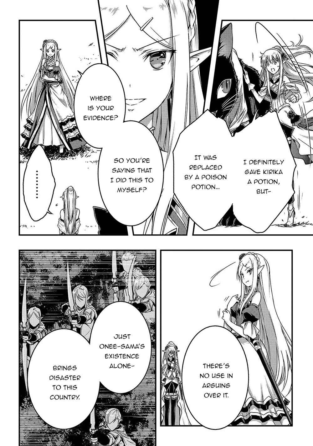 Ansatsusha de Aru Ore no Status ga Yuusha yori mo Akiraka ni Tsuyoi no da ga Chap 14 - Next Chap 15