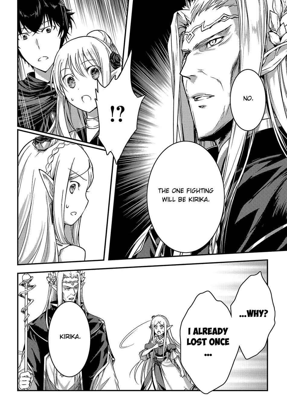 Ansatsusha de Aru Ore no Status ga Yuusha yori mo Akiraka ni Tsuyoi no da ga Chap 15 - Next Chap 16