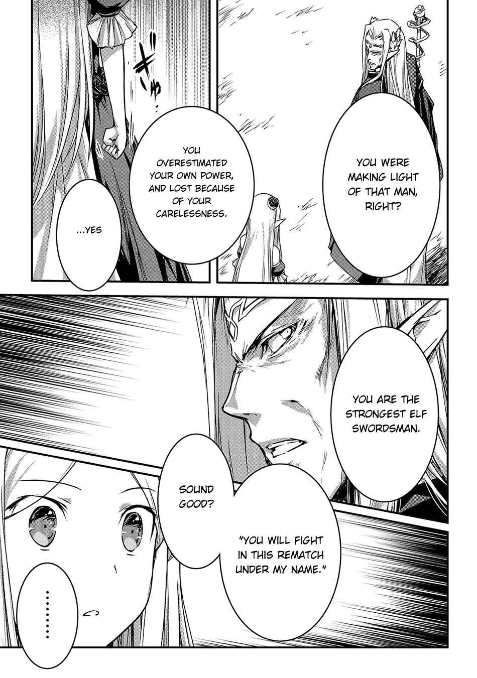 Ansatsusha de Aru Ore no Status ga Yuusha yori mo Akiraka ni Tsuyoi no da ga Chap 15 - Next Chap 16