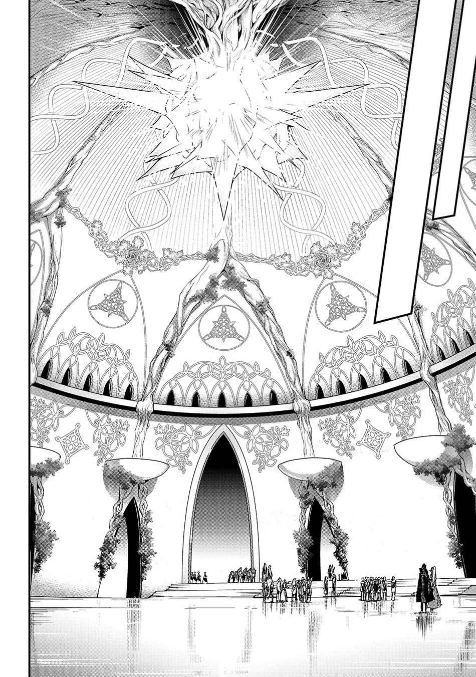 Ansatsusha de Aru Ore no Status ga Yuusha yori mo Akiraka ni Tsuyoi no da ga Chap 15 - Next Chap 16