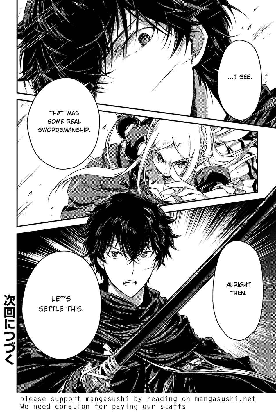 Ansatsusha de Aru Ore no Status ga Yuusha yori mo Akiraka ni Tsuyoi no da ga Chap 15 - Next Chap 16