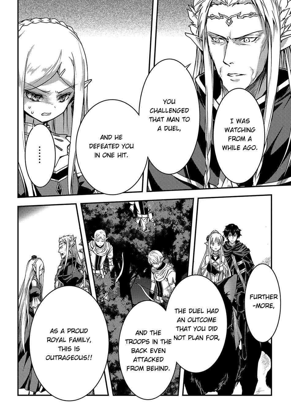 Ansatsusha de Aru Ore no Status ga Yuusha yori mo Akiraka ni Tsuyoi no da ga Chap 15 - Next Chap 16