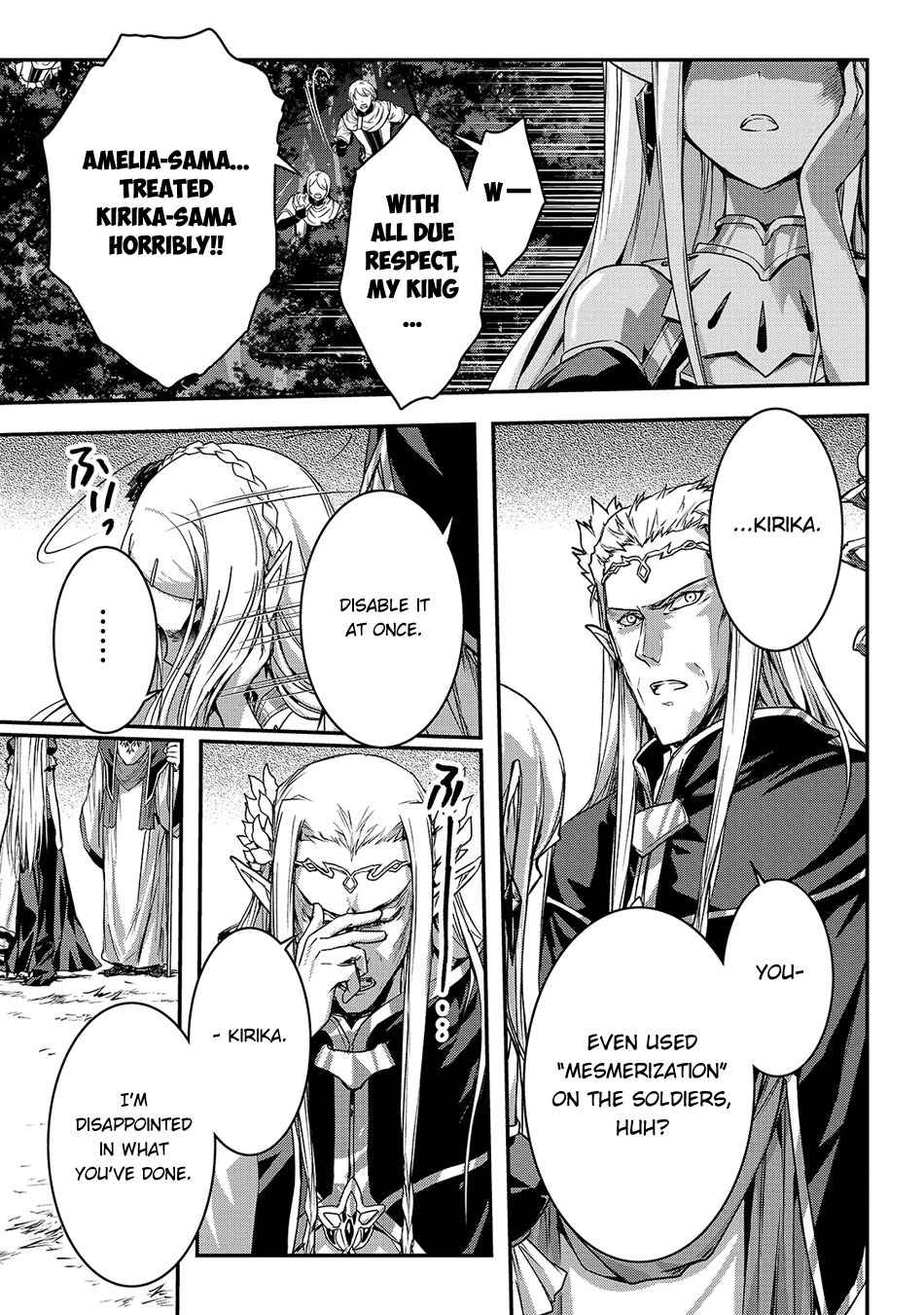 Ansatsusha de Aru Ore no Status ga Yuusha yori mo Akiraka ni Tsuyoi no da ga Chap 15 - Next Chap 16