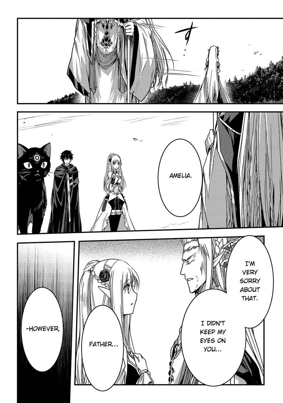 Ansatsusha de Aru Ore no Status ga Yuusha yori mo Akiraka ni Tsuyoi no da ga Chap 15 - Next Chap 16