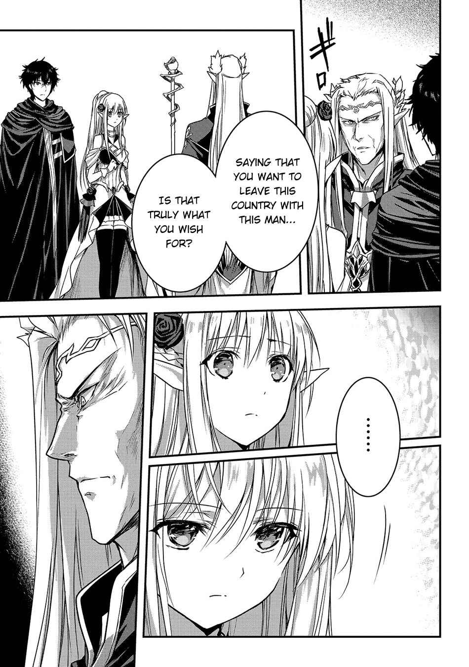 Ansatsusha de Aru Ore no Status ga Yuusha yori mo Akiraka ni Tsuyoi no da ga Chap 15 - Next Chap 16