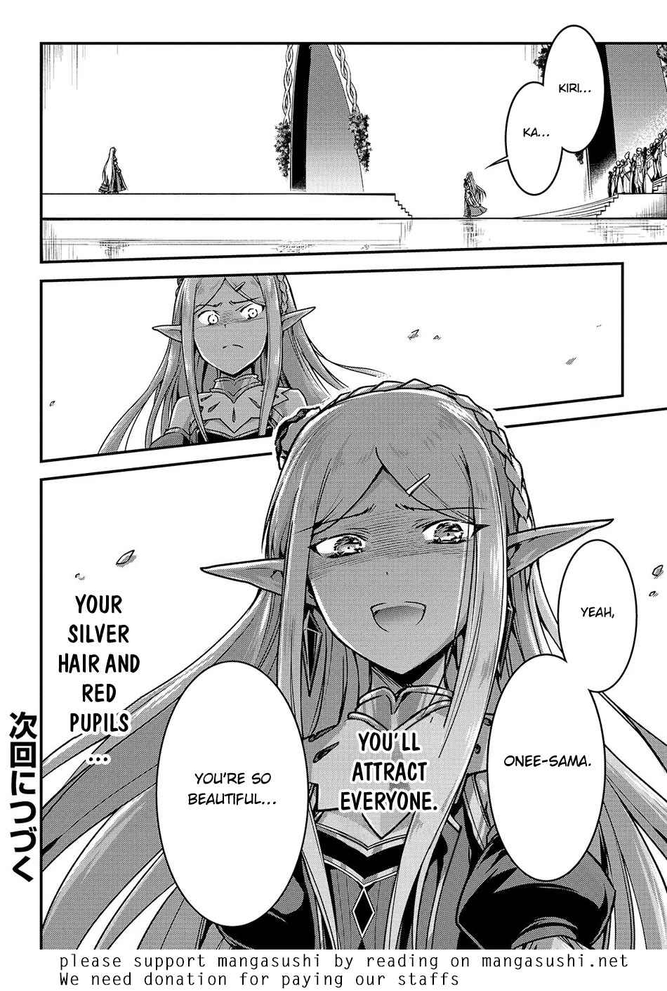 Ansatsusha de Aru Ore no Status ga Yuusha yori mo Akiraka ni Tsuyoi no da ga Chap 16 - Next Chap 17