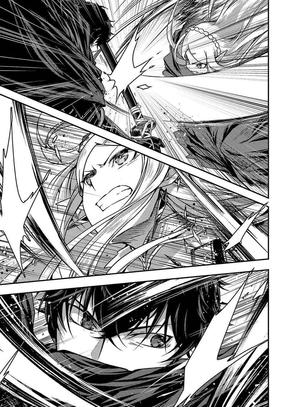 Ansatsusha de Aru Ore no Status ga Yuusha yori mo Akiraka ni Tsuyoi no da ga Chap 16 - Next Chap 17