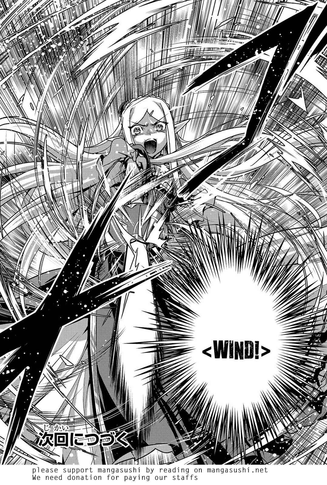 Ansatsusha de Aru Ore no Status ga Yuusha yori mo Akiraka ni Tsuyoi no da ga Chap 16.2 - Next Chap 17.2