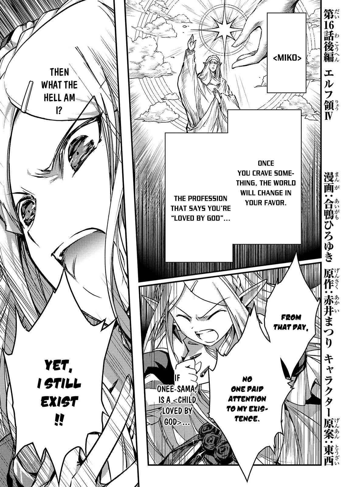 Ansatsusha de Aru Ore no Status ga Yuusha yori mo Akiraka ni Tsuyoi no da ga Chap 16.2 - Next Chap 17.2