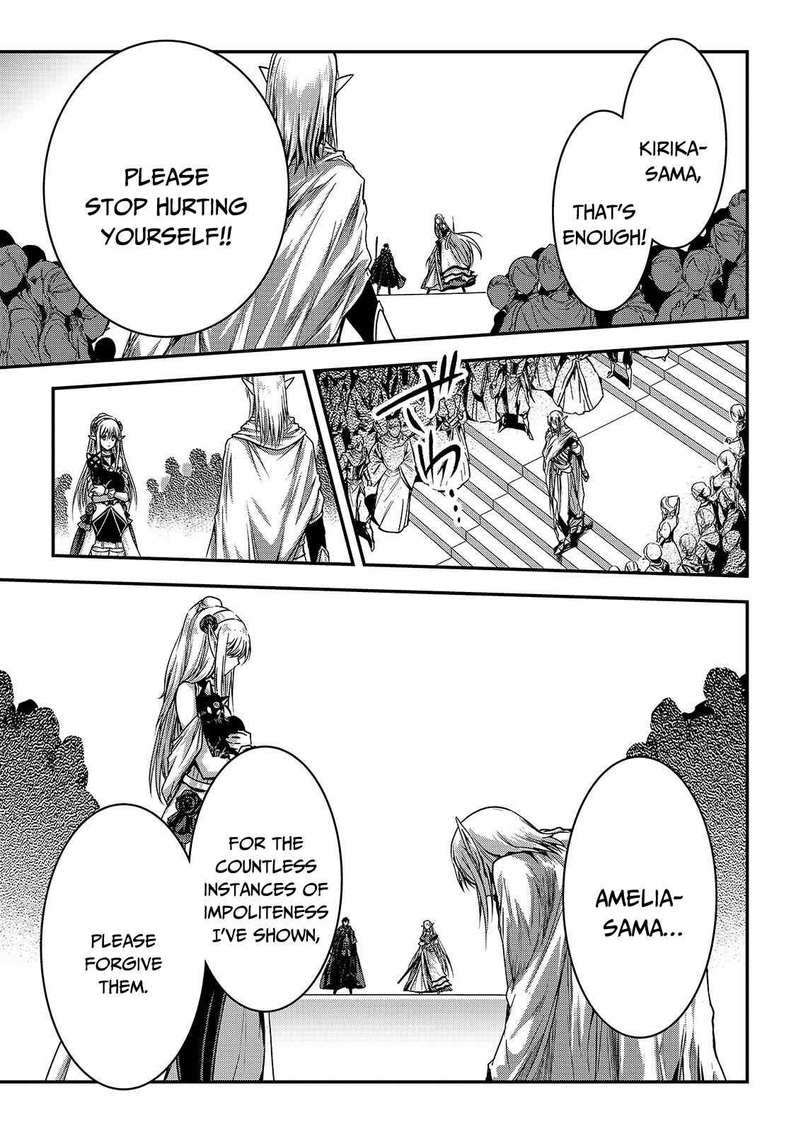 Ansatsusha de Aru Ore no Status ga Yuusha yori mo Akiraka ni Tsuyoi no da ga Chap 16.2 - Next Chap 17.2