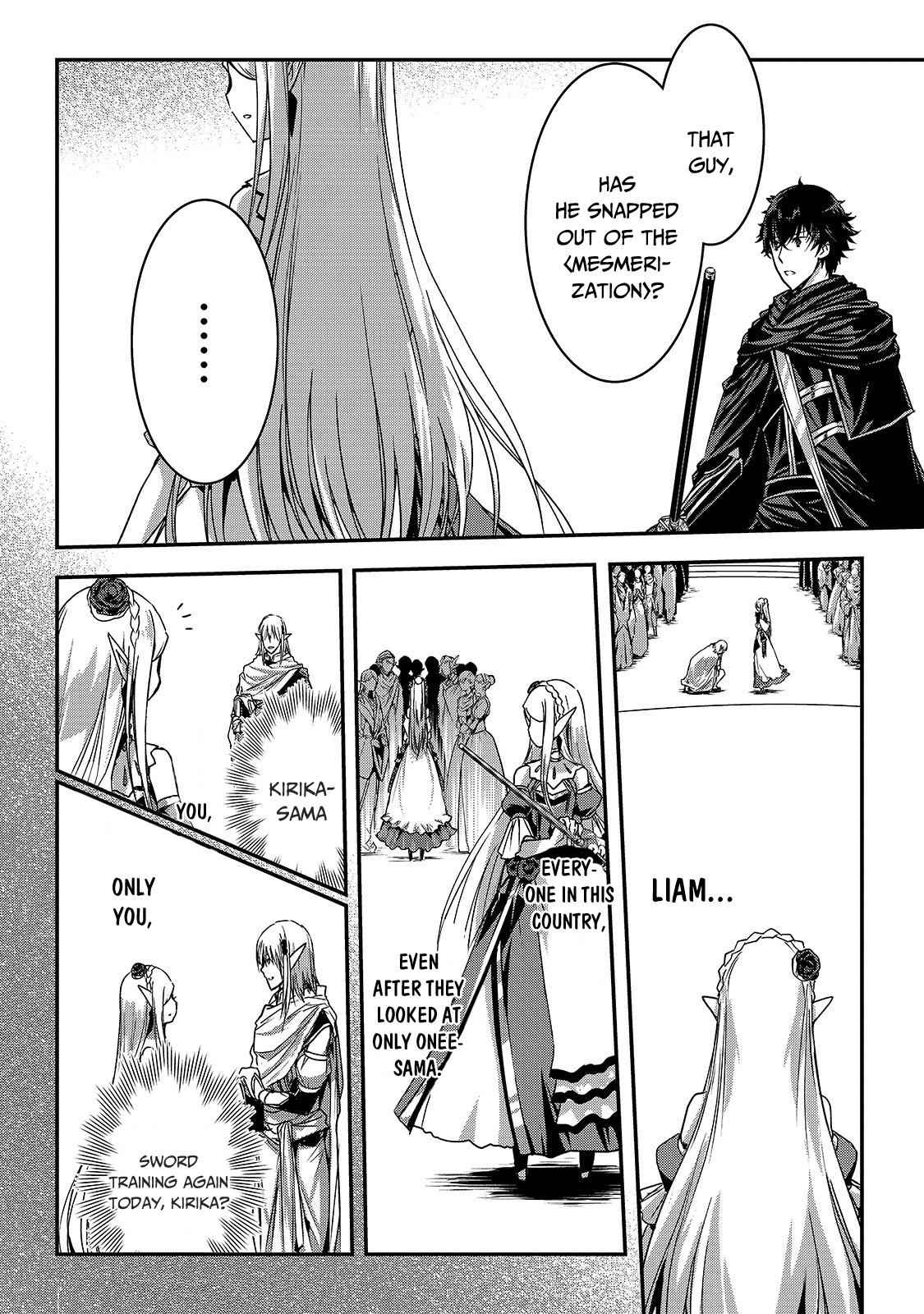 Ansatsusha de Aru Ore no Status ga Yuusha yori mo Akiraka ni Tsuyoi no da ga Chap 16.2 - Next Chap 17.2