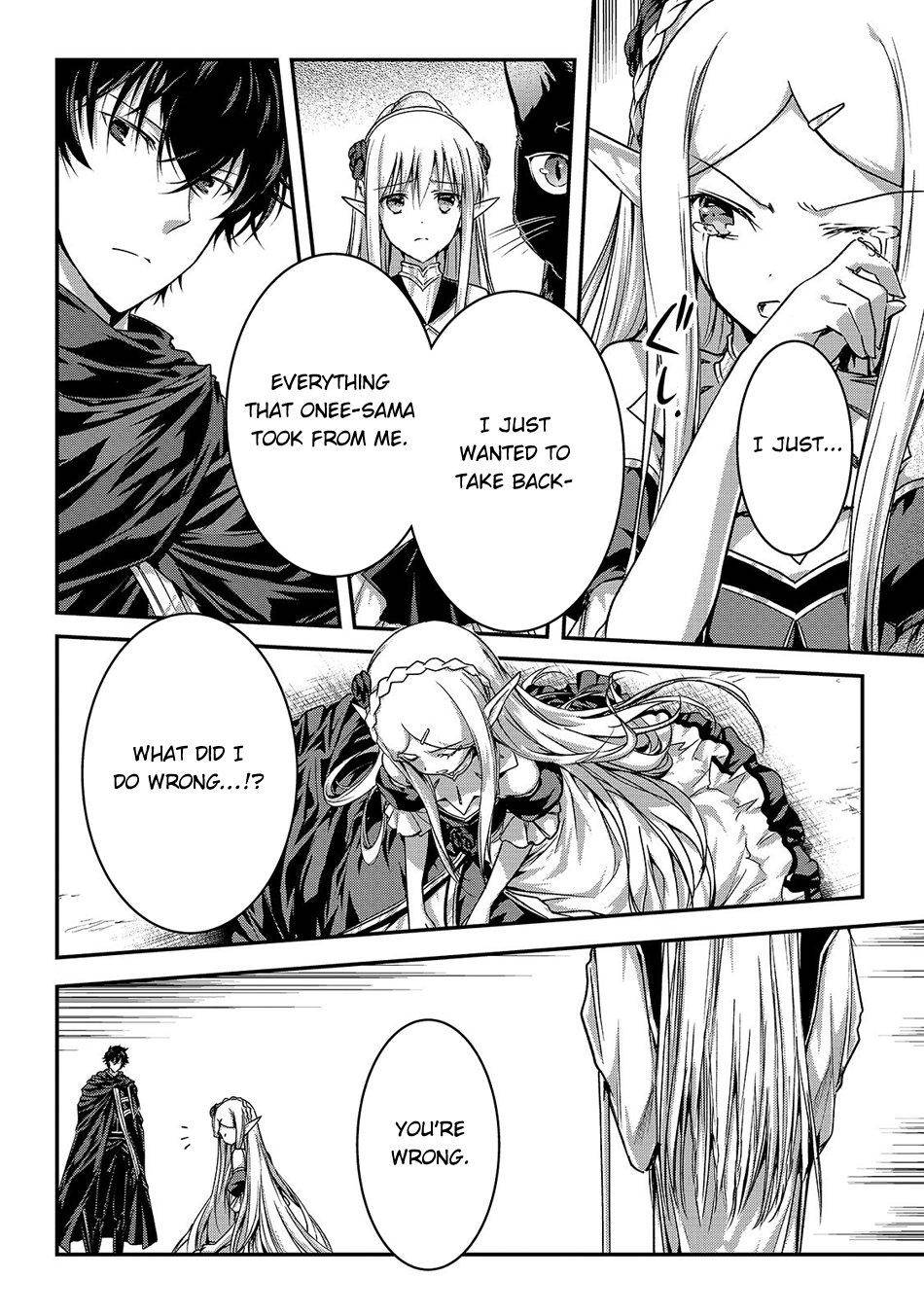 Ansatsusha de Aru Ore no Status ga Yuusha yori mo Akiraka ni Tsuyoi no da ga Chap 17 - Next Chap 18