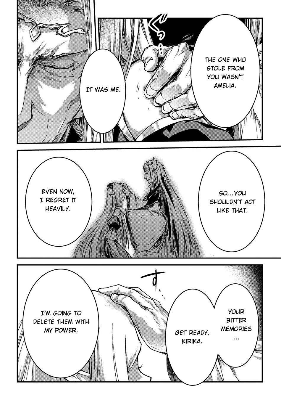 Ansatsusha de Aru Ore no Status ga Yuusha yori mo Akiraka ni Tsuyoi no da ga Chap 17 - Next Chap 18