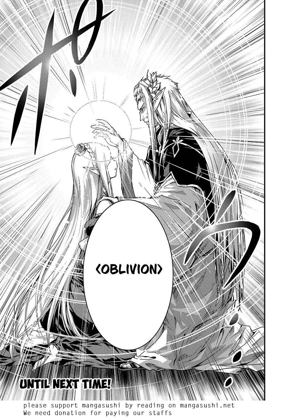 Ansatsusha de Aru Ore no Status ga Yuusha yori mo Akiraka ni Tsuyoi no da ga Chap 17 - Next Chap 18