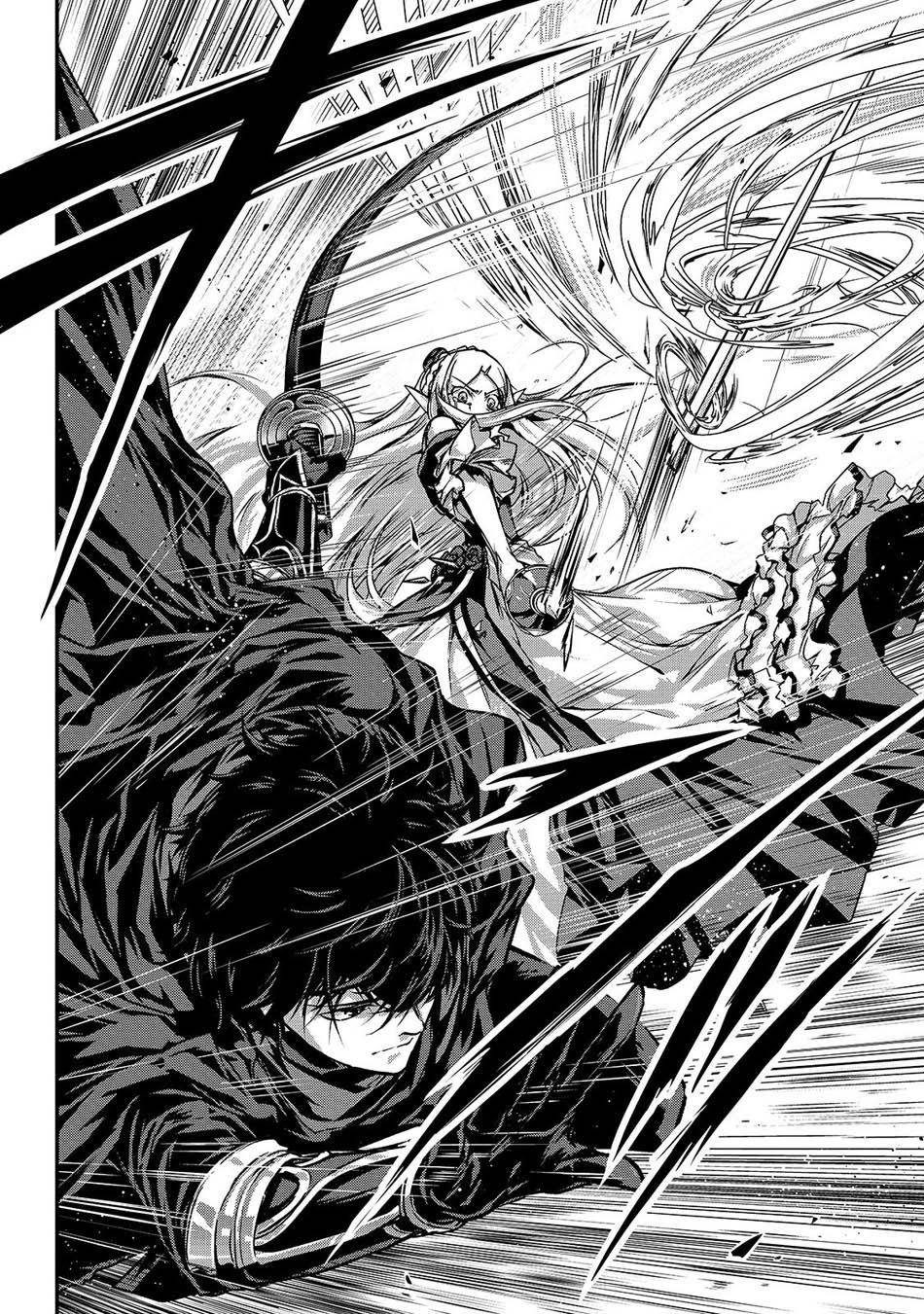 Ansatsusha de Aru Ore no Status ga Yuusha yori mo Akiraka ni Tsuyoi no da ga Chap 17 - Next Chap 18