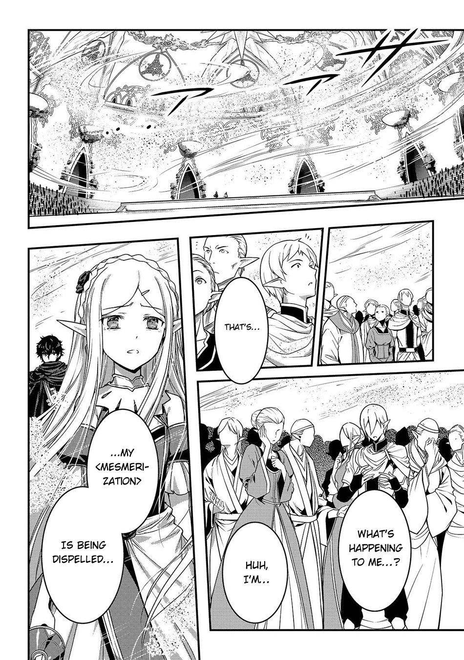 Ansatsusha de Aru Ore no Status ga Yuusha yori mo Akiraka ni Tsuyoi no da ga Chap 17 - Next Chap 18