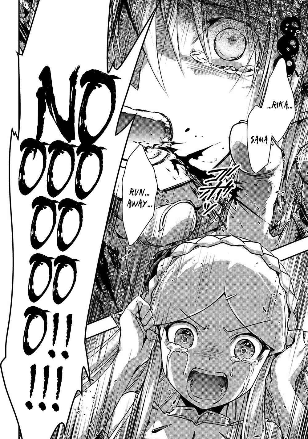 Ansatsusha de Aru Ore no Status ga Yuusha yori mo Akiraka ni Tsuyoi no da ga Chap 18 - Next Chap 19
