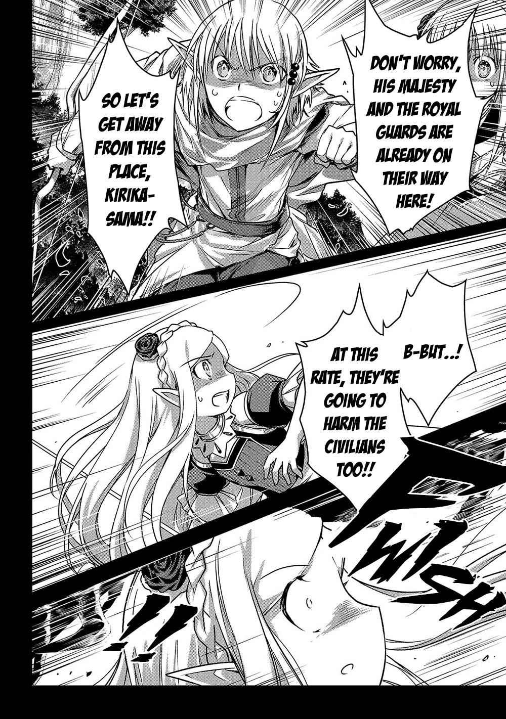 Ansatsusha de Aru Ore no Status ga Yuusha yori mo Akiraka ni Tsuyoi no da ga Chap 18 - Next Chap 19