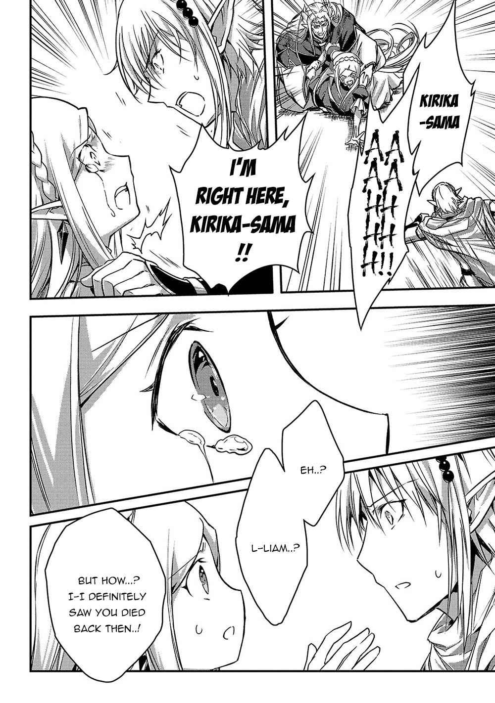 Ansatsusha de Aru Ore no Status ga Yuusha yori mo Akiraka ni Tsuyoi no da ga Chap 18 - Next Chap 19