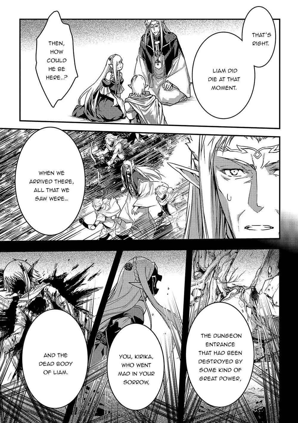 Ansatsusha de Aru Ore no Status ga Yuusha yori mo Akiraka ni Tsuyoi no da ga Chap 18 - Next Chap 19