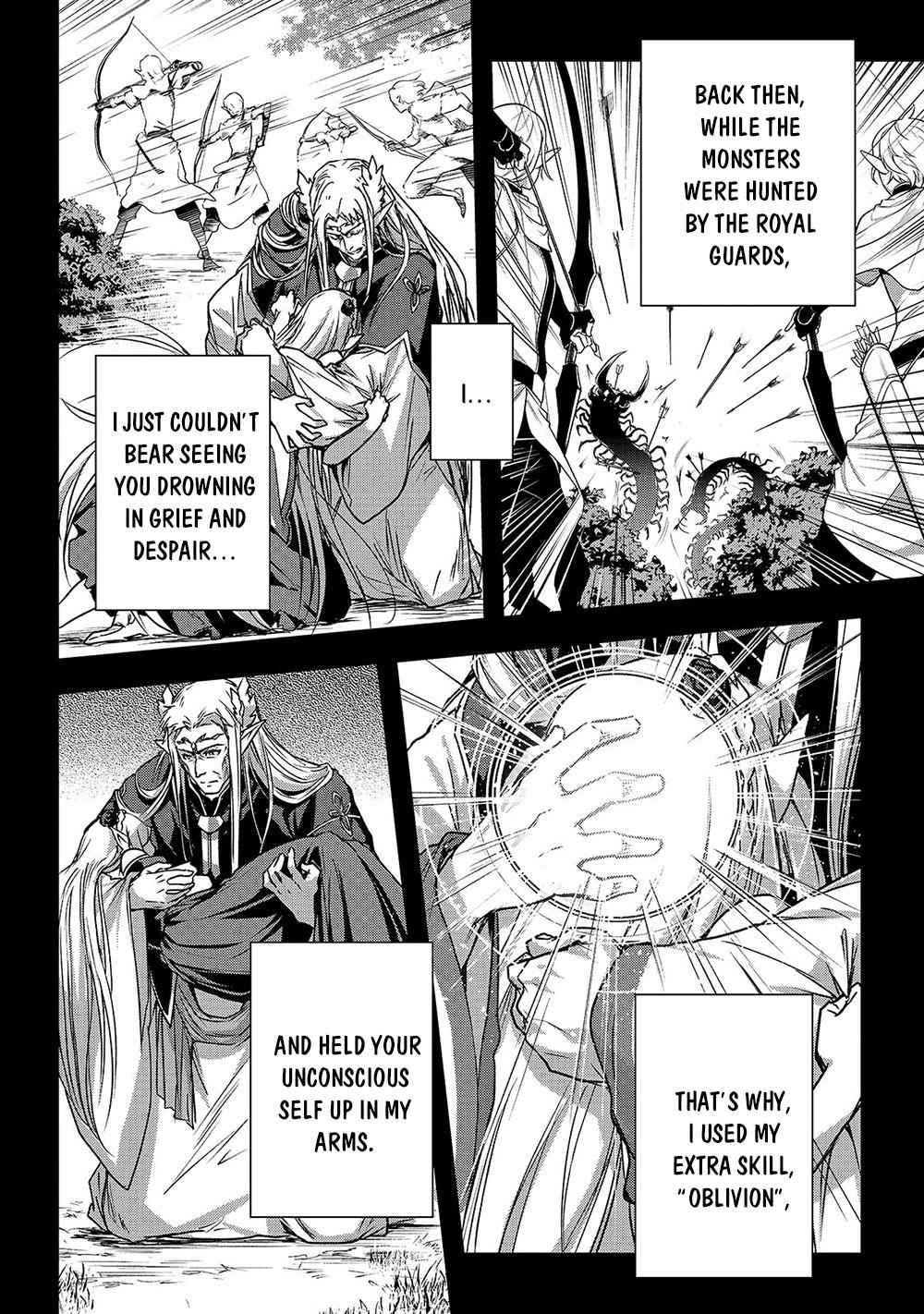 Ansatsusha de Aru Ore no Status ga Yuusha yori mo Akiraka ni Tsuyoi no da ga Chap 18 - Next Chap 19
