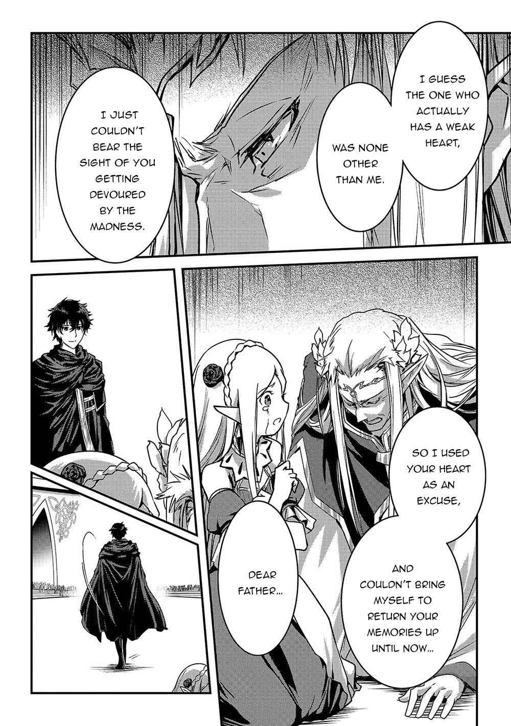 Ansatsusha de Aru Ore no Status ga Yuusha yori mo Akiraka ni Tsuyoi no da ga Chap 18 - Next Chap 19