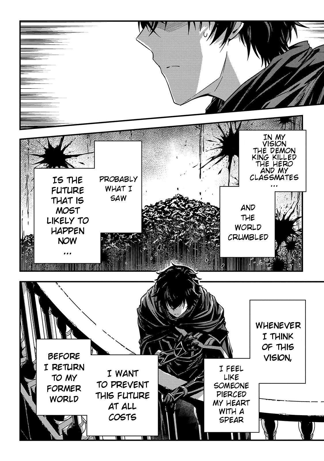 Ansatsusha de Aru Ore no Status ga Yuusha yori mo Akiraka ni Tsuyoi no da ga Chap 19 - Next Chap 20