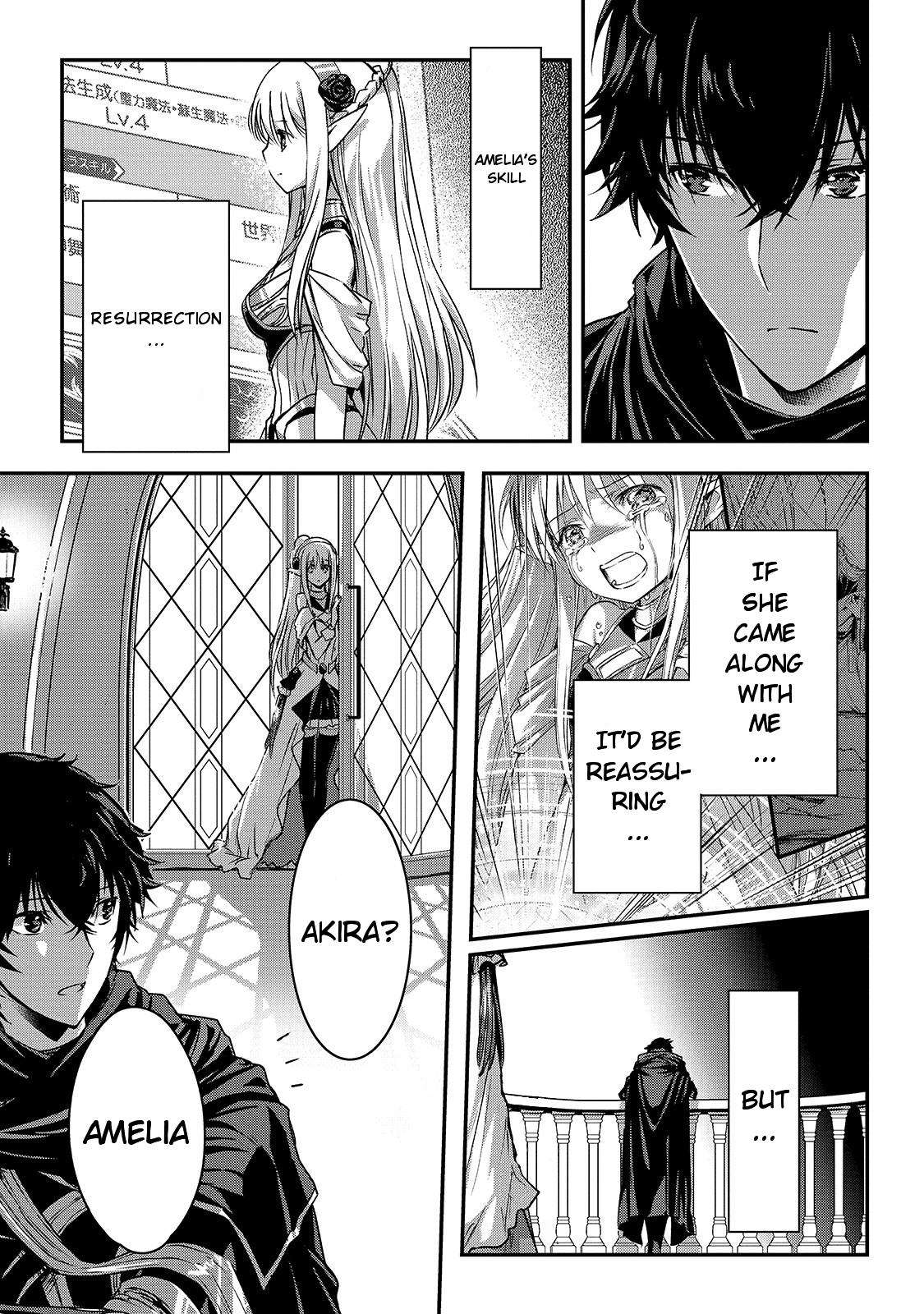 Ansatsusha de Aru Ore no Status ga Yuusha yori mo Akiraka ni Tsuyoi no da ga Chap 19 - Next Chap 20