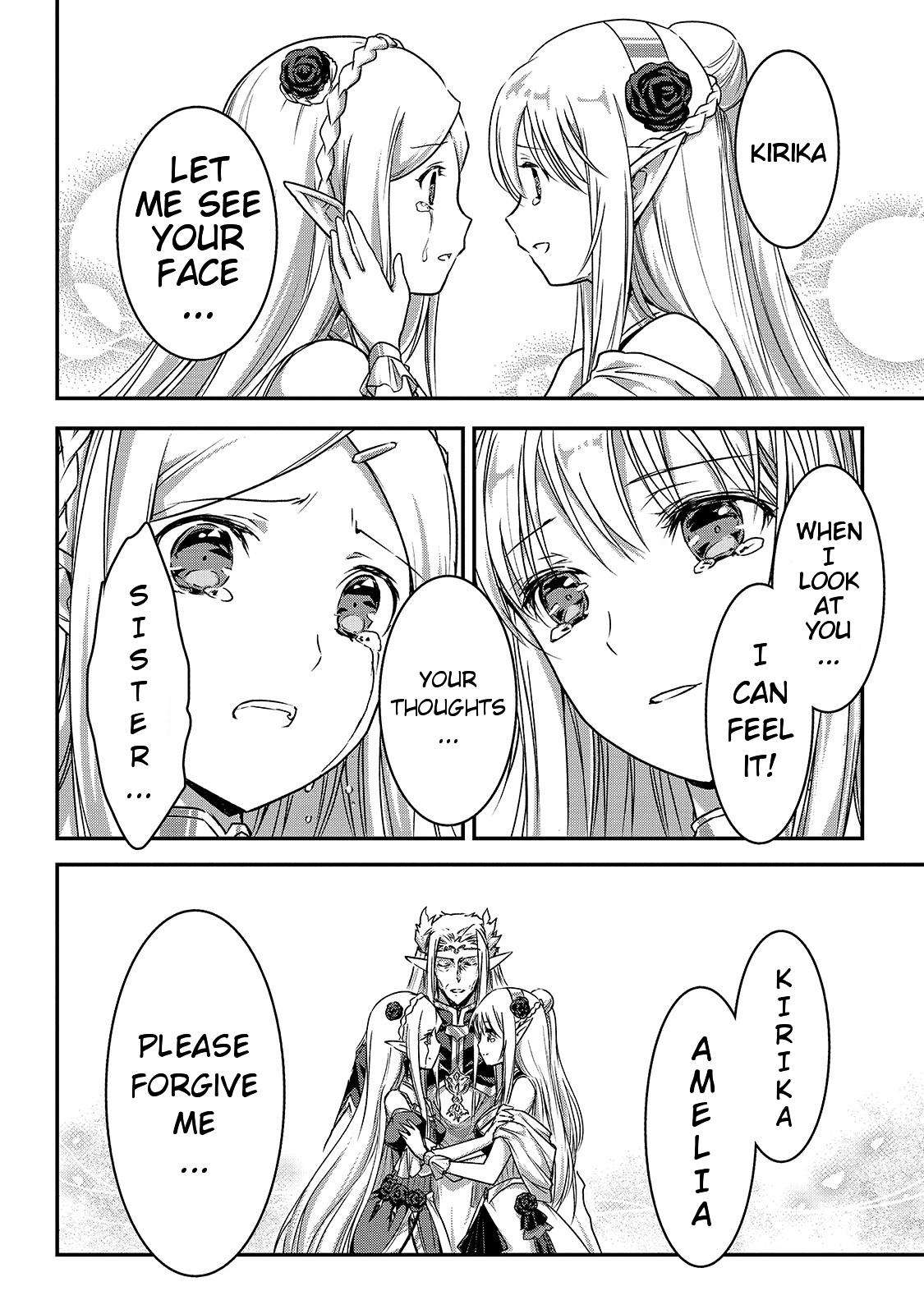 Ansatsusha de Aru Ore no Status ga Yuusha yori mo Akiraka ni Tsuyoi no da ga Chap 19 - Next Chap 20