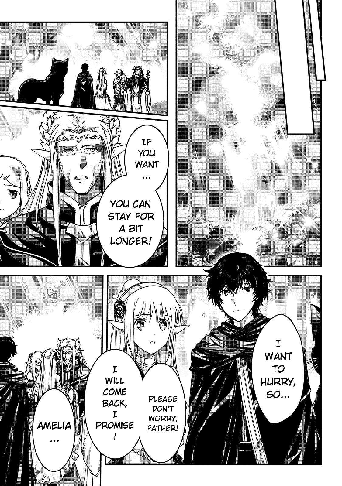 Ansatsusha de Aru Ore no Status ga Yuusha yori mo Akiraka ni Tsuyoi no da ga Chap 19 - Next Chap 20