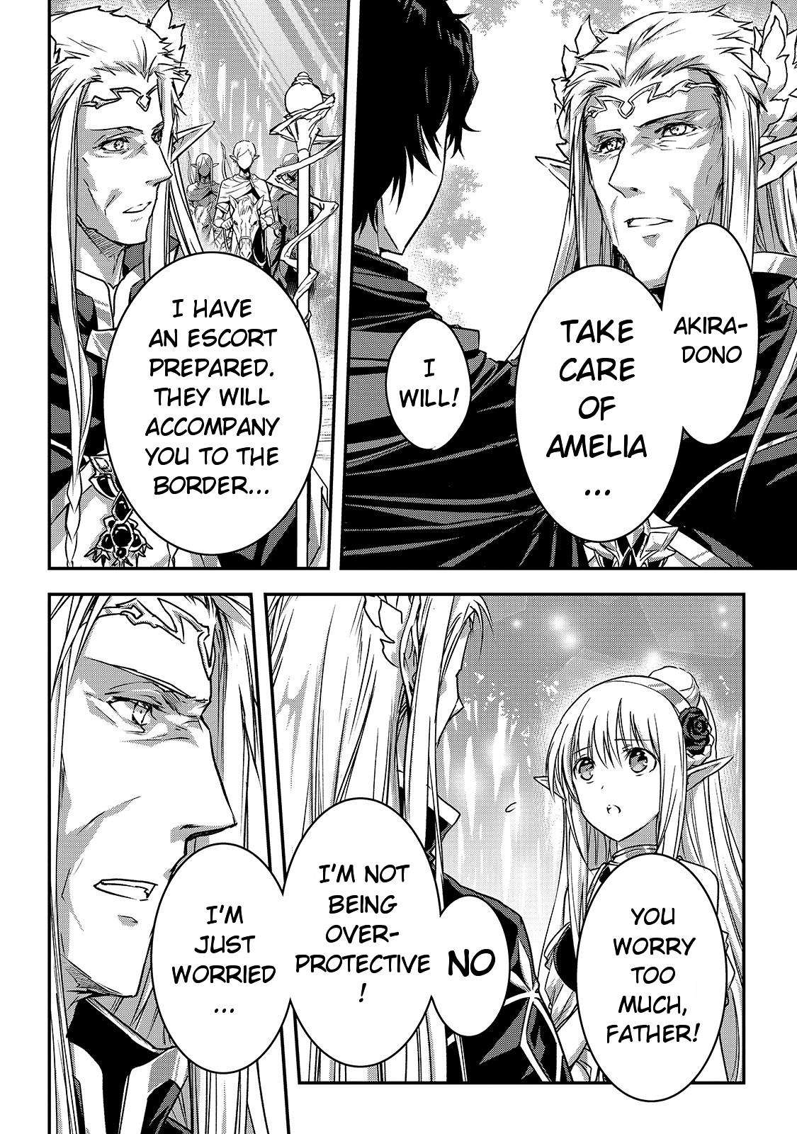Ansatsusha de Aru Ore no Status ga Yuusha yori mo Akiraka ni Tsuyoi no da ga Chap 19 - Next Chap 20