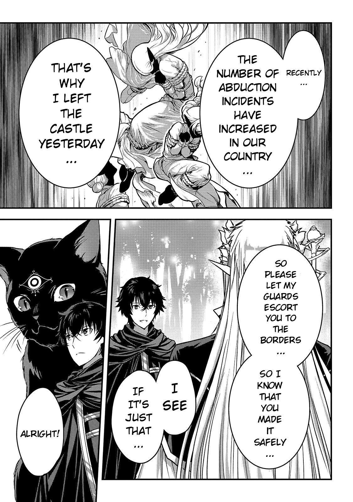 Ansatsusha de Aru Ore no Status ga Yuusha yori mo Akiraka ni Tsuyoi no da ga Chap 19 - Next Chap 20