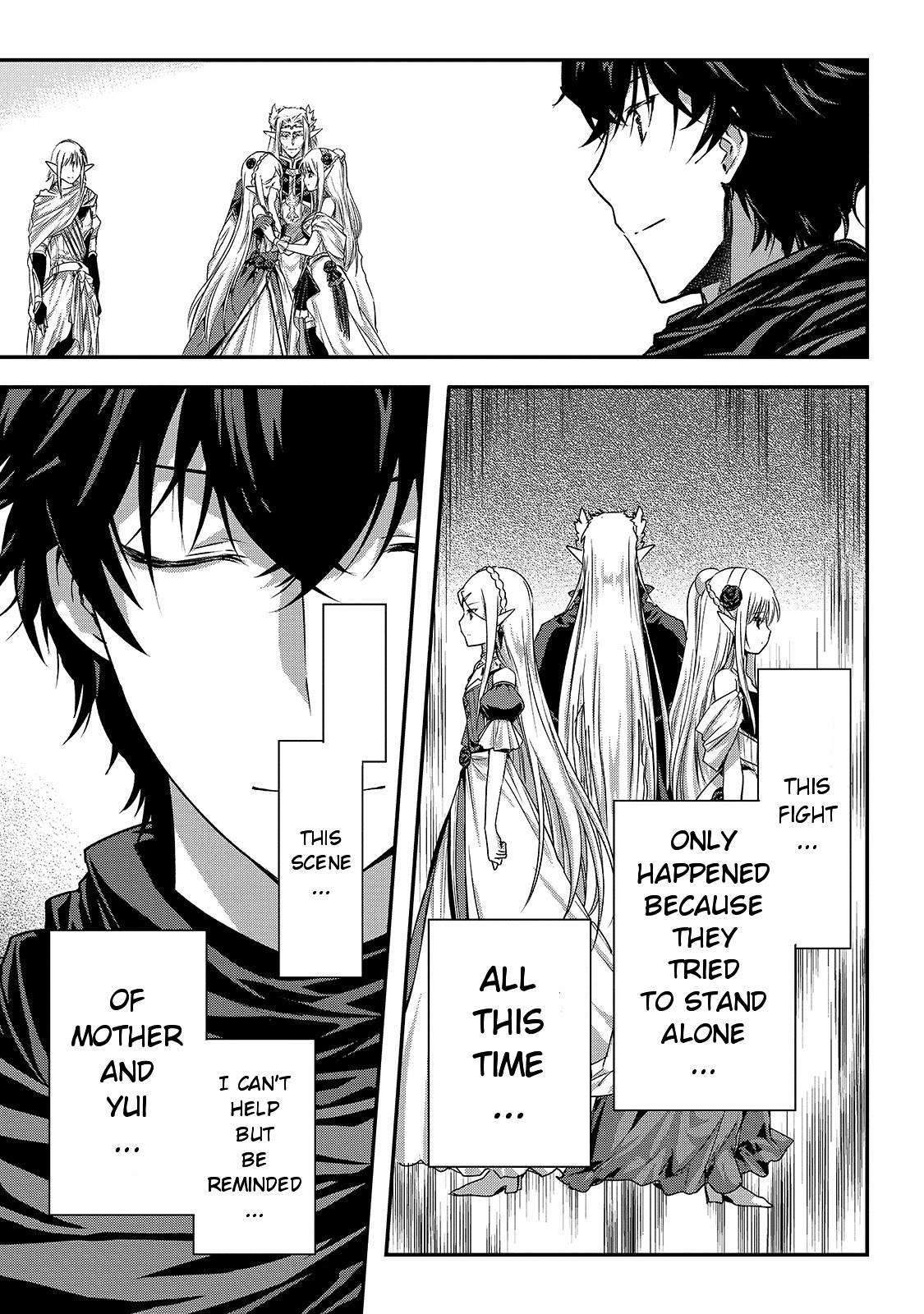 Ansatsusha de Aru Ore no Status ga Yuusha yori mo Akiraka ni Tsuyoi no da ga Chap 19 - Next Chap 20