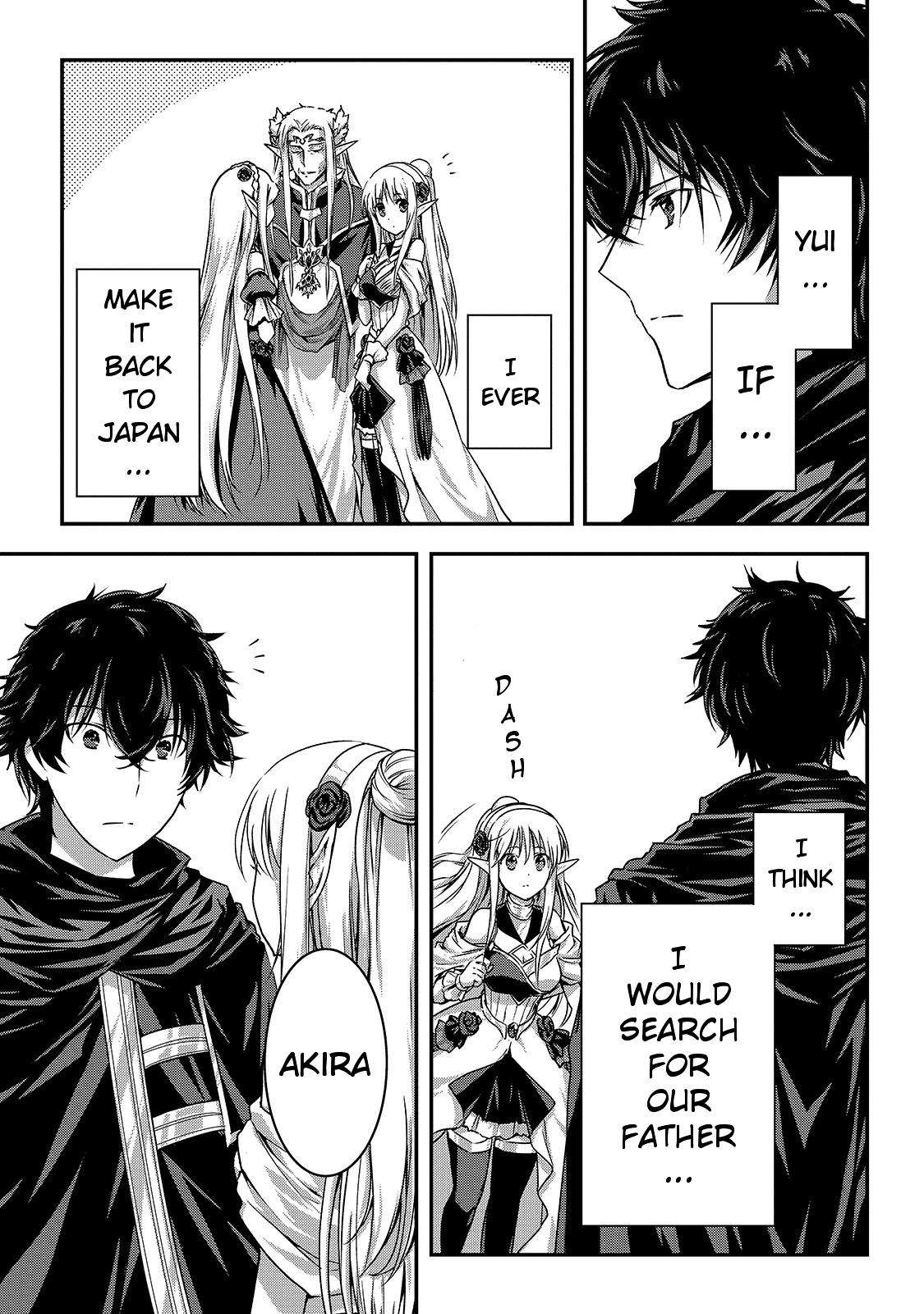 Ansatsusha de Aru Ore no Status ga Yuusha yori mo Akiraka ni Tsuyoi no da ga Chap 19 - Next Chap 20