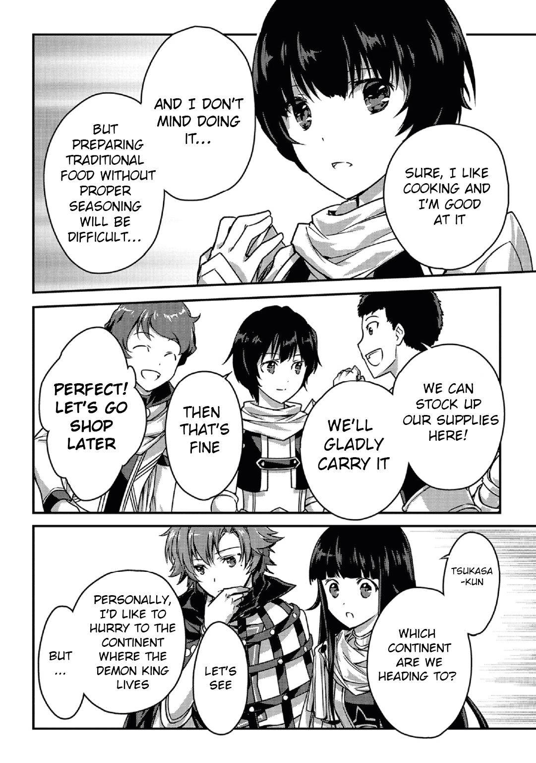 Ansatsusha de Aru Ore no Status ga Yuusha yori mo Akiraka ni Tsuyoi no da ga Chap 20 - Next Chap 21