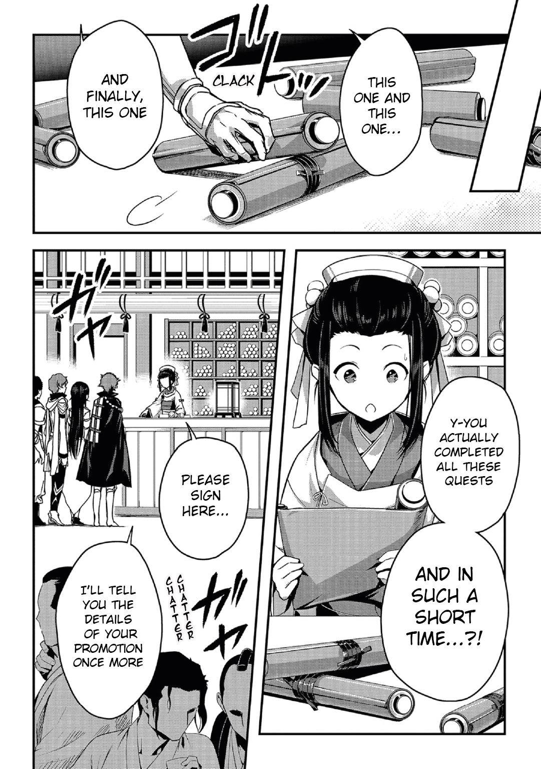 Ansatsusha de Aru Ore no Status ga Yuusha yori mo Akiraka ni Tsuyoi no da ga Chap 20 - Next Chap 21