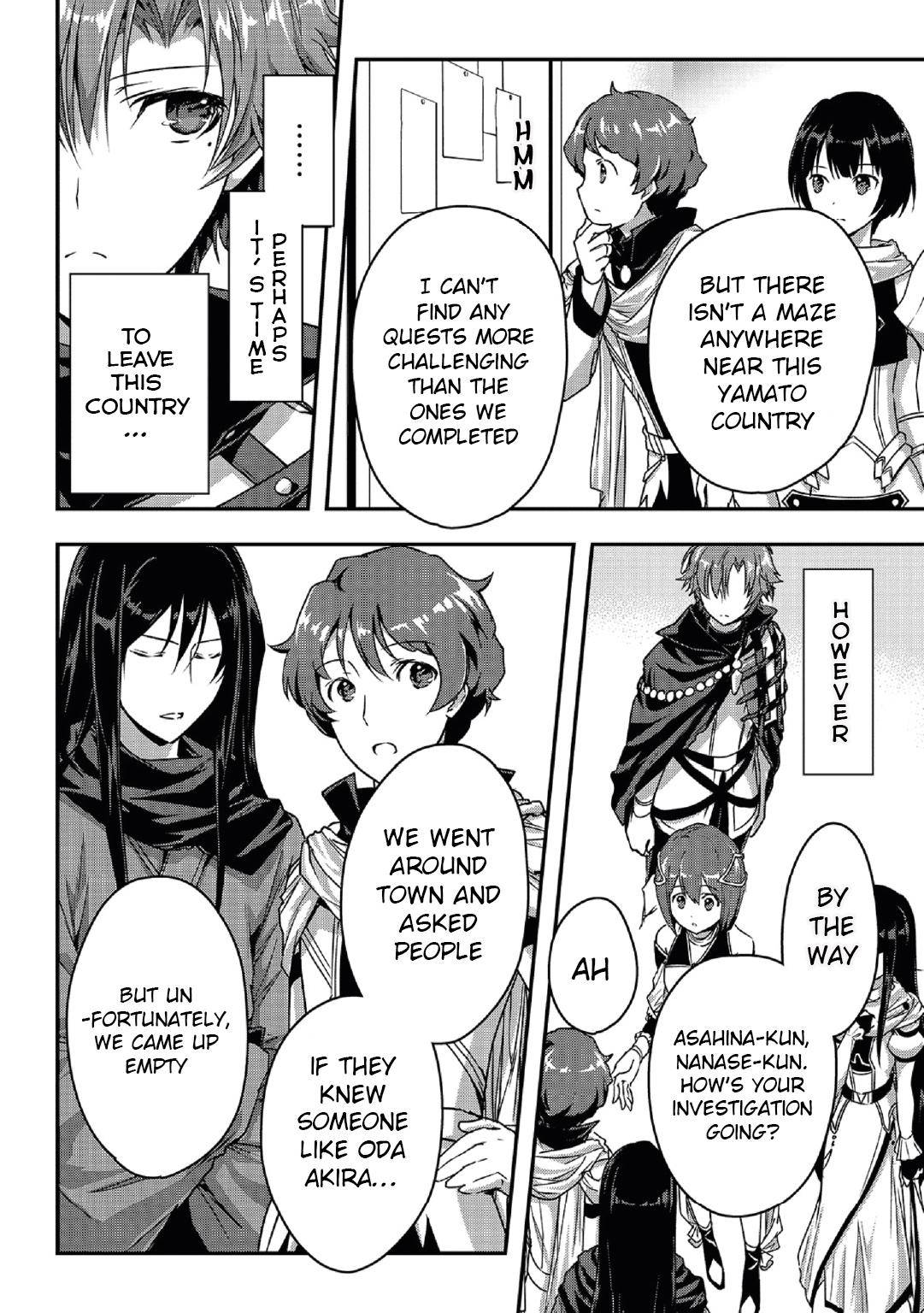 Ansatsusha de Aru Ore no Status ga Yuusha yori mo Akiraka ni Tsuyoi no da ga Chap 20 - Next Chap 21