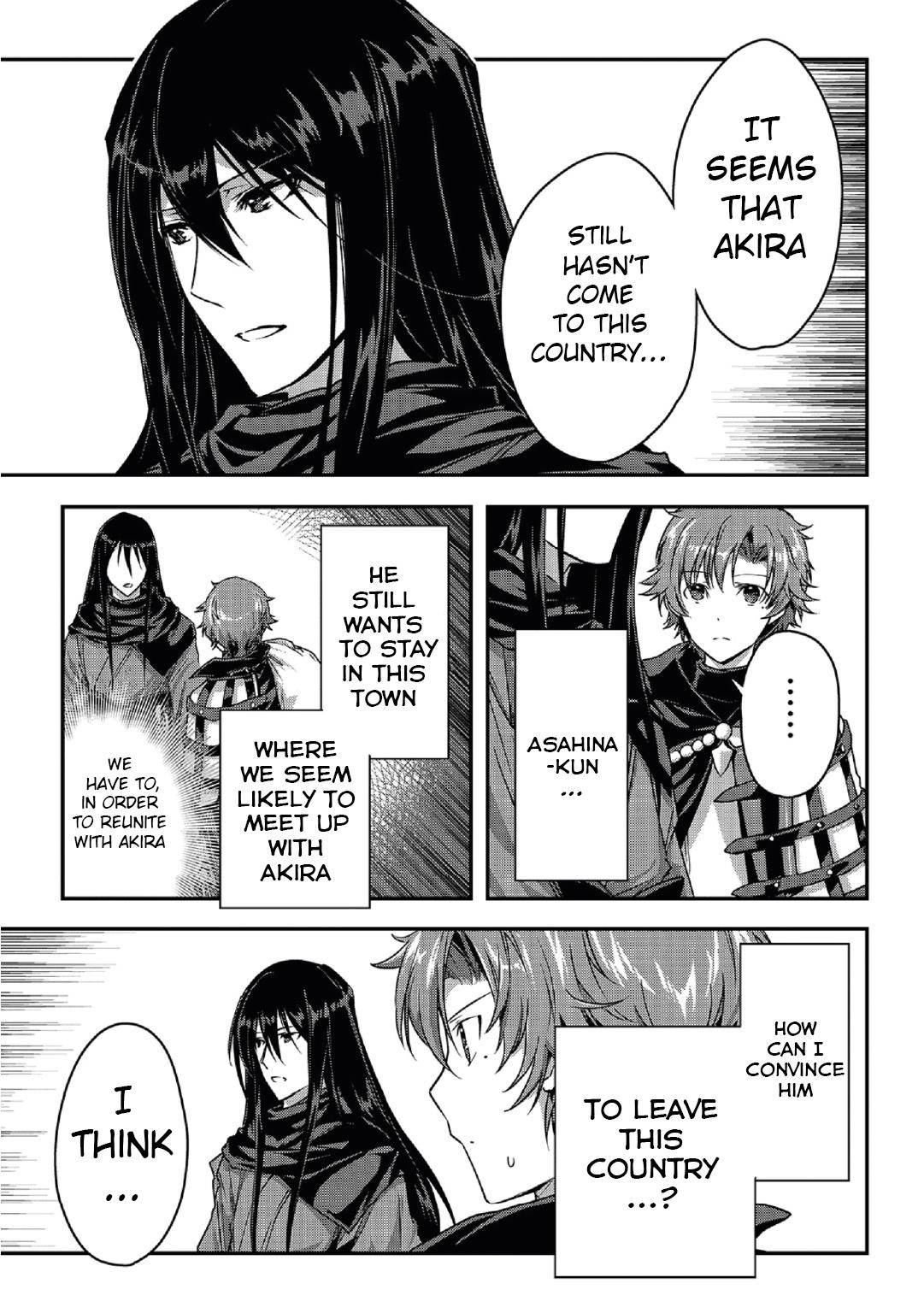 Ansatsusha de Aru Ore no Status ga Yuusha yori mo Akiraka ni Tsuyoi no da ga Chap 20 - Next Chap 21
