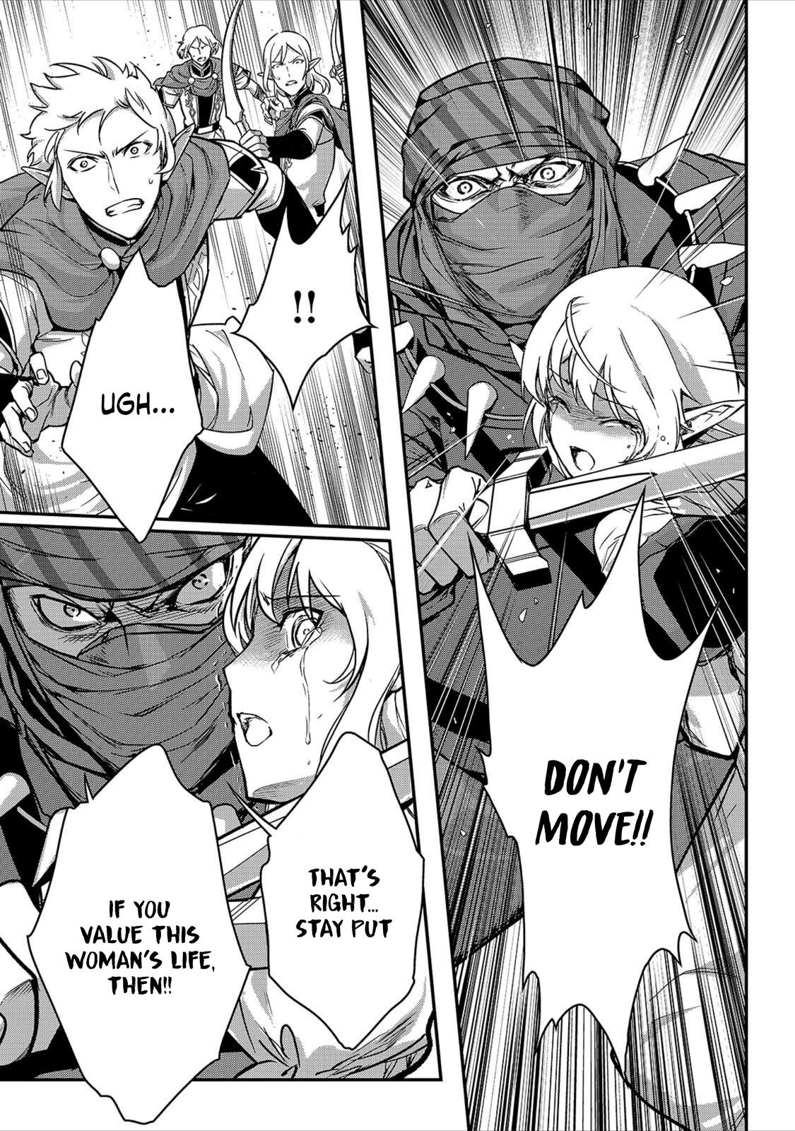 Ansatsusha de Aru Ore no Status ga Yuusha yori mo Akiraka ni Tsuyoi no da ga Chap 21 - Next Chap 22