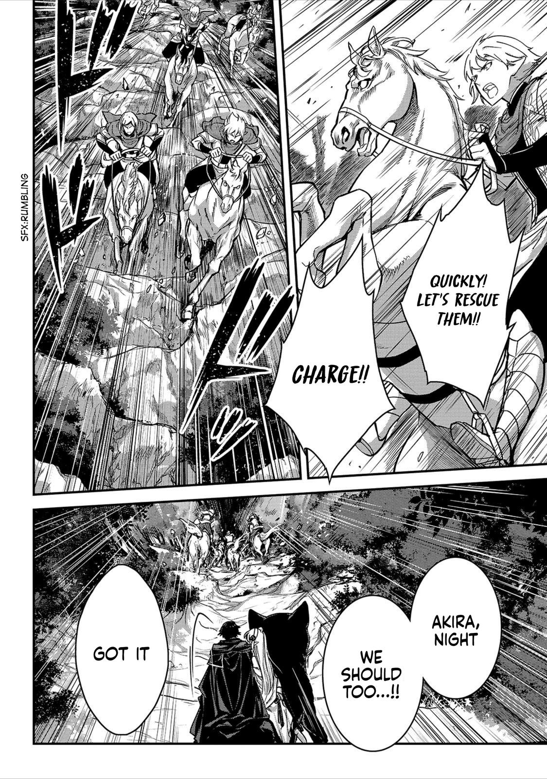 Ansatsusha de Aru Ore no Status ga Yuusha yori mo Akiraka ni Tsuyoi no da ga Chap 21 - Next Chap 22