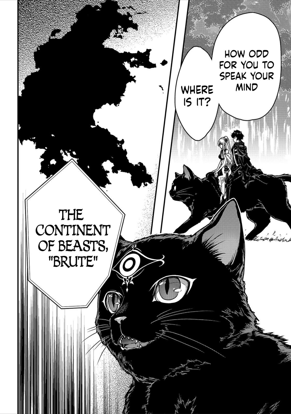 Ansatsusha de Aru Ore no Status ga Yuusha yori mo Akiraka ni Tsuyoi no da ga Chap 21 - Next Chap 22