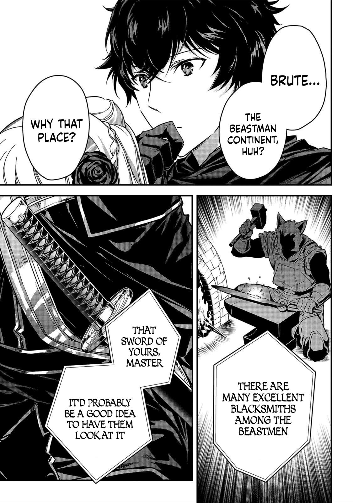 Ansatsusha de Aru Ore no Status ga Yuusha yori mo Akiraka ni Tsuyoi no da ga Chap 21 - Next Chap 22