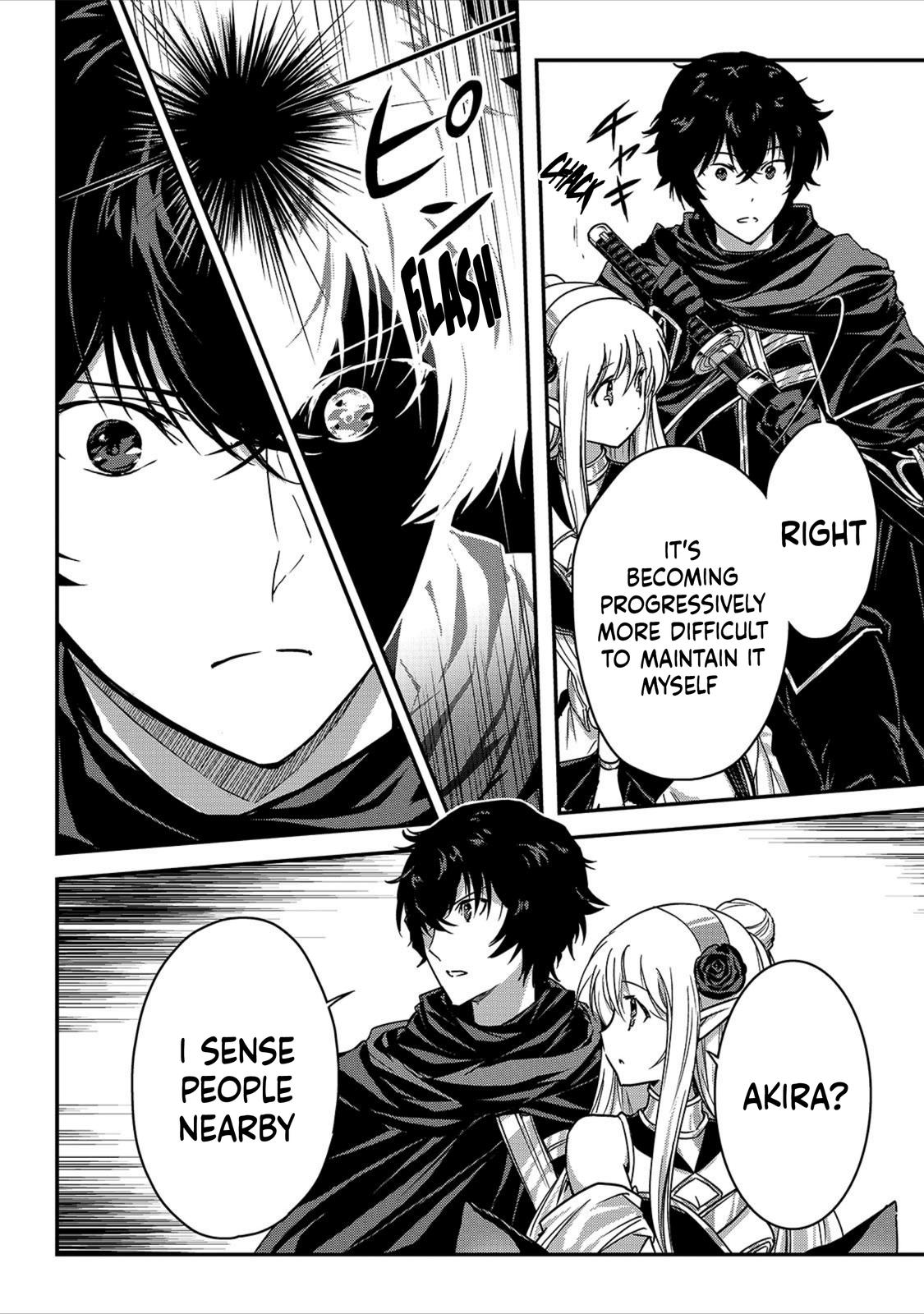 Ansatsusha de Aru Ore no Status ga Yuusha yori mo Akiraka ni Tsuyoi no da ga Chap 21 - Next Chap 22