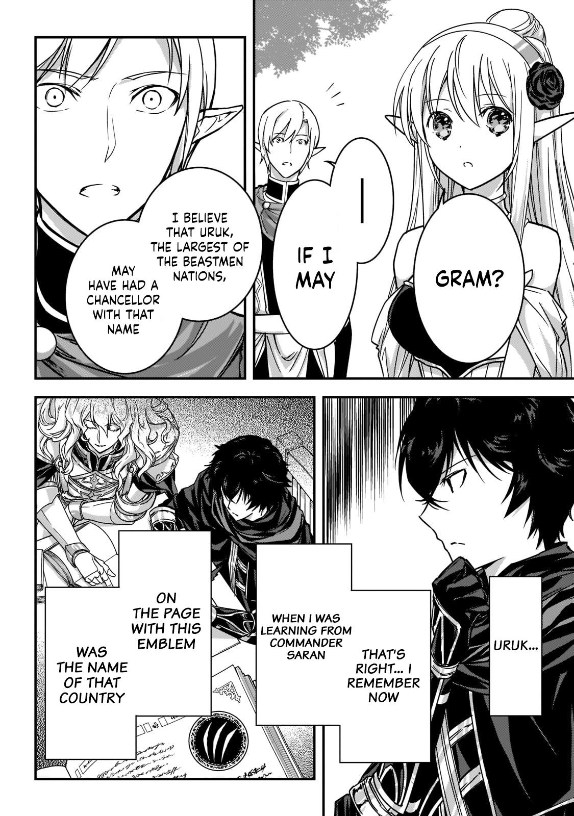 Ansatsusha de Aru Ore no Status ga Yuusha yori mo Akiraka ni Tsuyoi no da ga Chap 21.2 - Next Chap 22.2