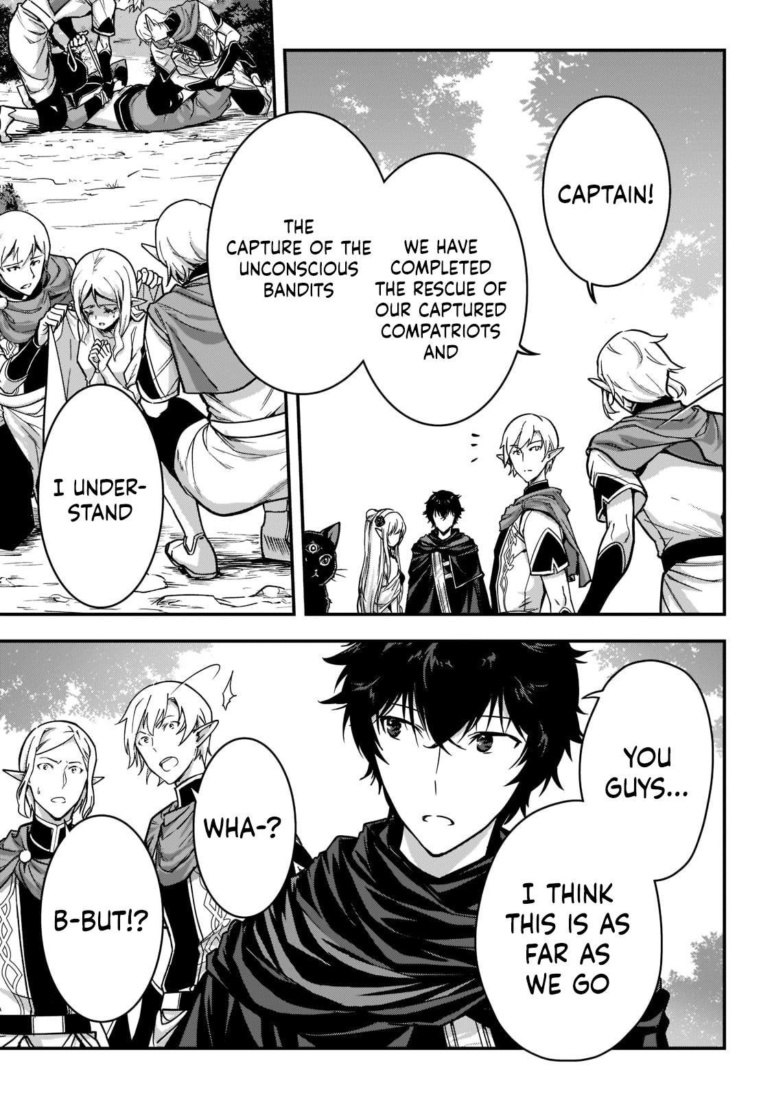 Ansatsusha de Aru Ore no Status ga Yuusha yori mo Akiraka ni Tsuyoi no da ga Chap 21.2 - Next Chap 22.2